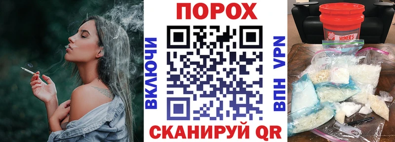 сколько стоит Ессентукская Амфетамин 98%