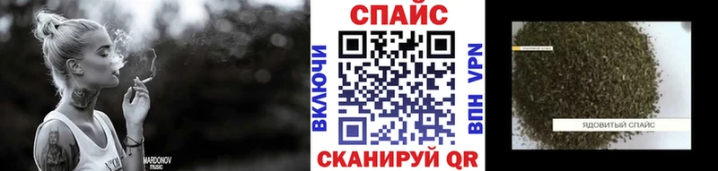 БУТИРАТ BDO  где купить наркоту  Ессентукская 