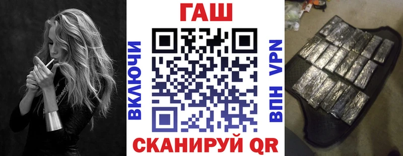 Гашиш hashish  МЕГА ссылки  Ессентукская  магазин продажи  