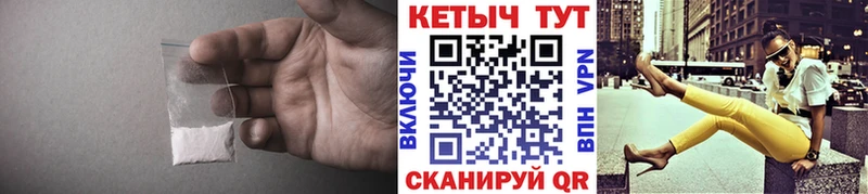 blacksprut как зайти  Ессентукская  Кетамин ketamine  где найти наркотики 