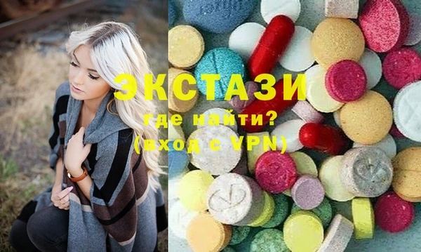 крисы Абинск
