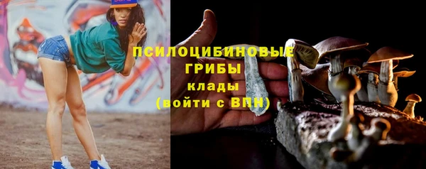 гашиш Абдулино