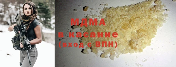 крисы Абинск