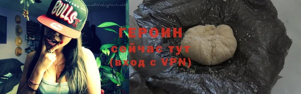 Альфа ПВП Михайлов
