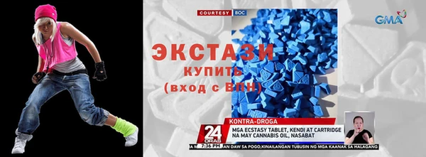 скорость Абаза