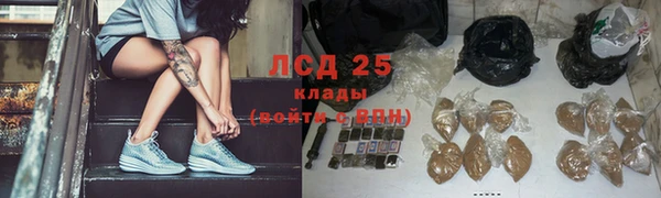 скорость Абаза