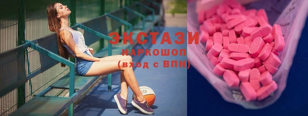 гашиш Абдулино