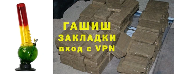 скорость Абаза