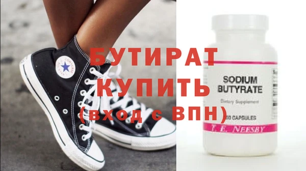 скорость Абаза