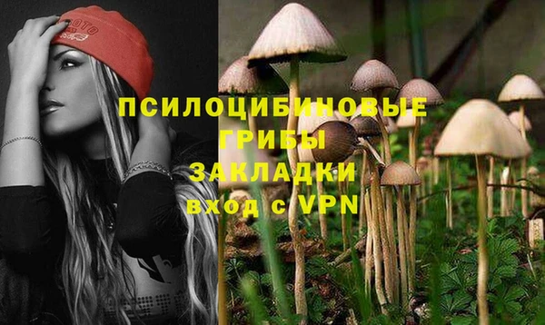 гашиш Абдулино
