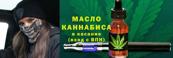 скорость Абаза