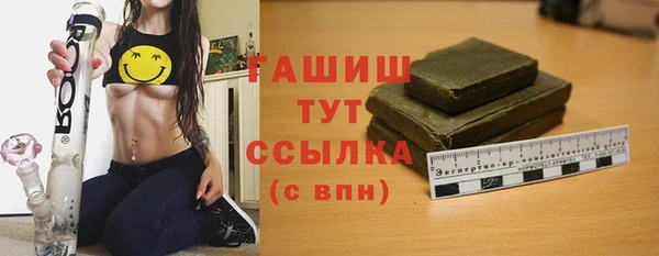 скорость Абаза