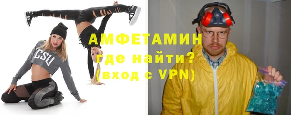 гашиш Абдулино