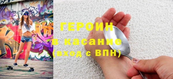 скорость Абаза