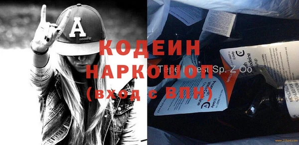крисы Абинск