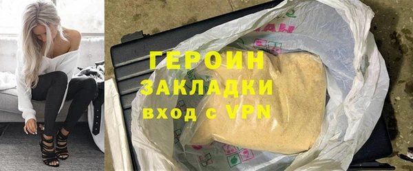 скорость Абаза