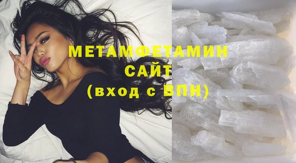скорость Абаза