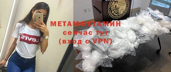 гашиш Абдулино