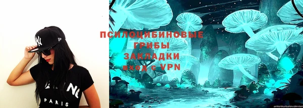 гашиш Абдулино