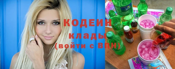 гашиш Абдулино